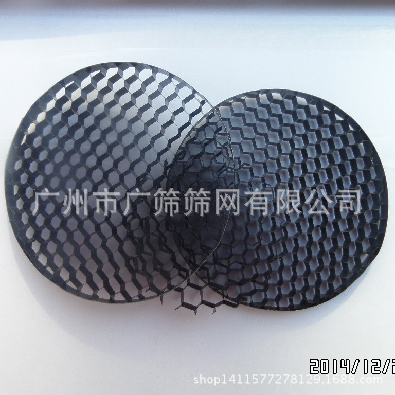 厂家供应铝蜂窝网、铝蜂窝格栅、六角孔铝网、黑色防眩网、铝格栅