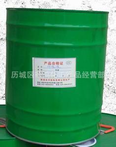 山东济南电镀挂具漆现货供应 电镀专用铜件用挂具绝缘漆 一桶起订