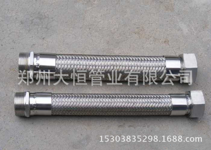 螺紋 絲扣_副本