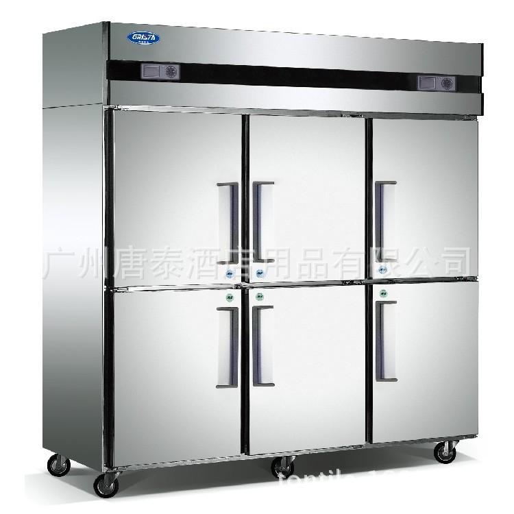唐泰供应 格林斯达/星星Q1.6E6 六门双机双温铜管冰柜