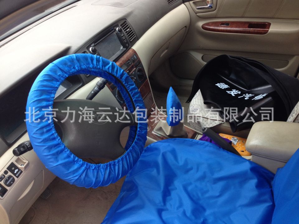 A195DFD86E0418FBEBCA060DD1939F