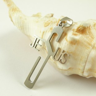 ʮ�ּ�헉����P�Ӣ����ĸ��Sʮ�ּ�헉��羳���Q؛Դ�����~�Ʒ