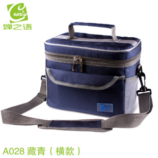 ��֮�ZA028�ؼӺ����ĸ�鱣�r�����ذ��������̰���ˮ��©