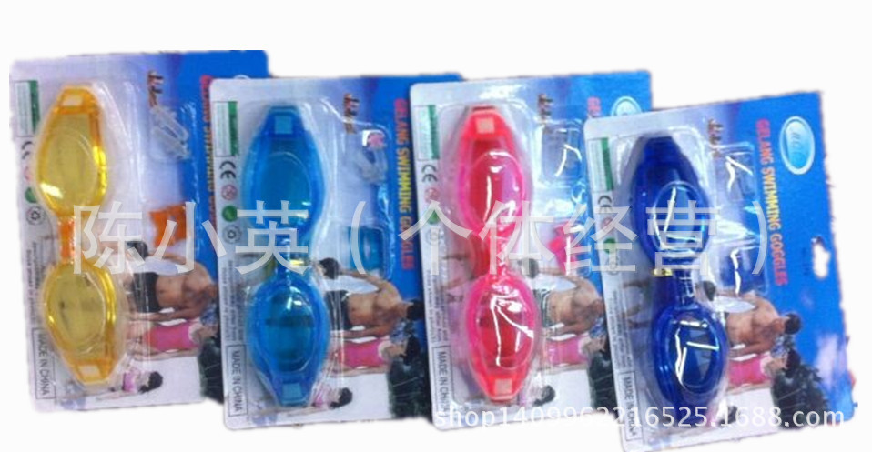 图片20141105113143_副本