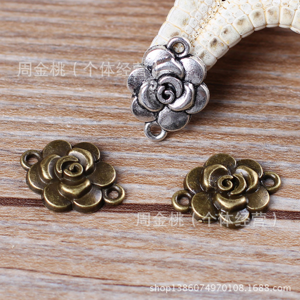 Accessory
