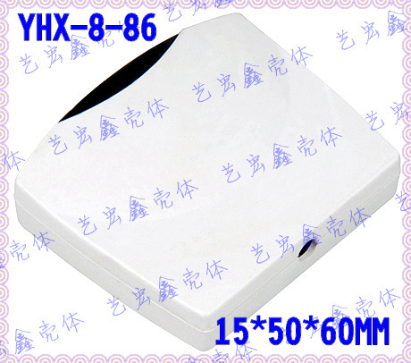 小透明外壳 塑胶外壳 安防外壳 胶壳 塑料外壳控制器塑料壳8-86