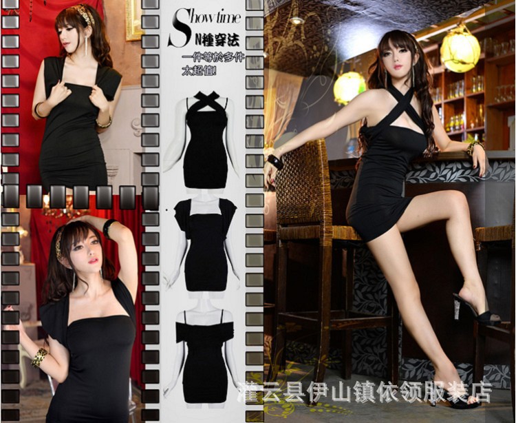 Soutiens-gorge en Polyester - Ref 3370653 Image 22