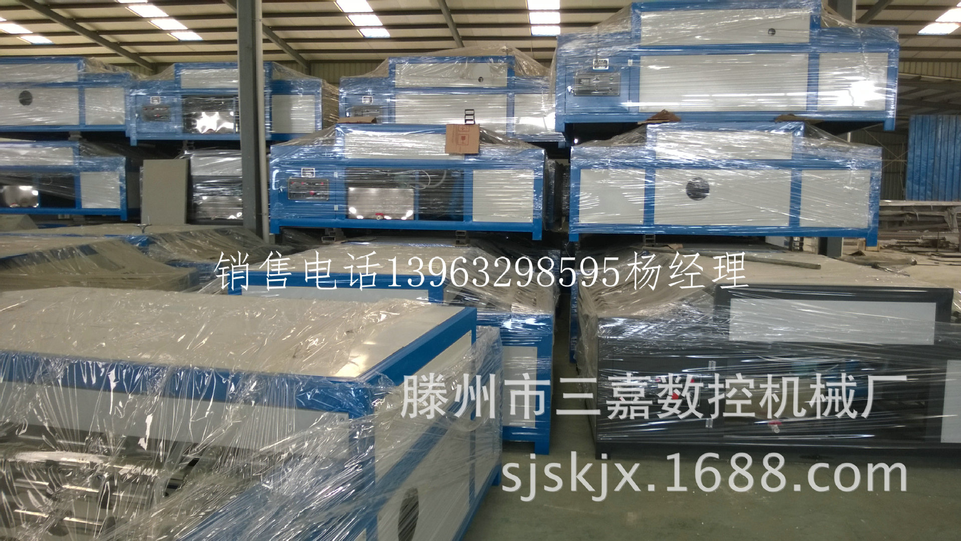玻璃清洗機3
