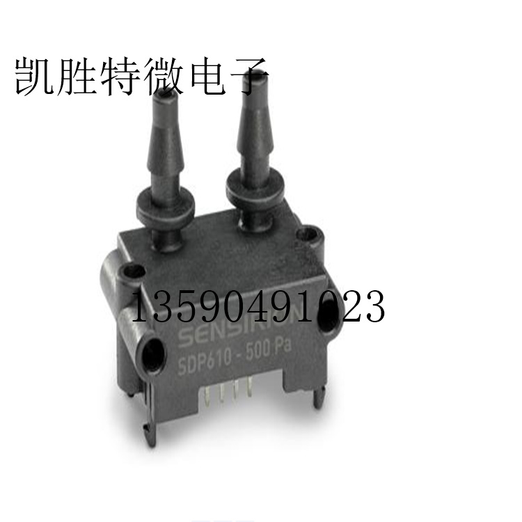 代理全新SDP610 原装气体差压传感器 SDP610进口原装现货