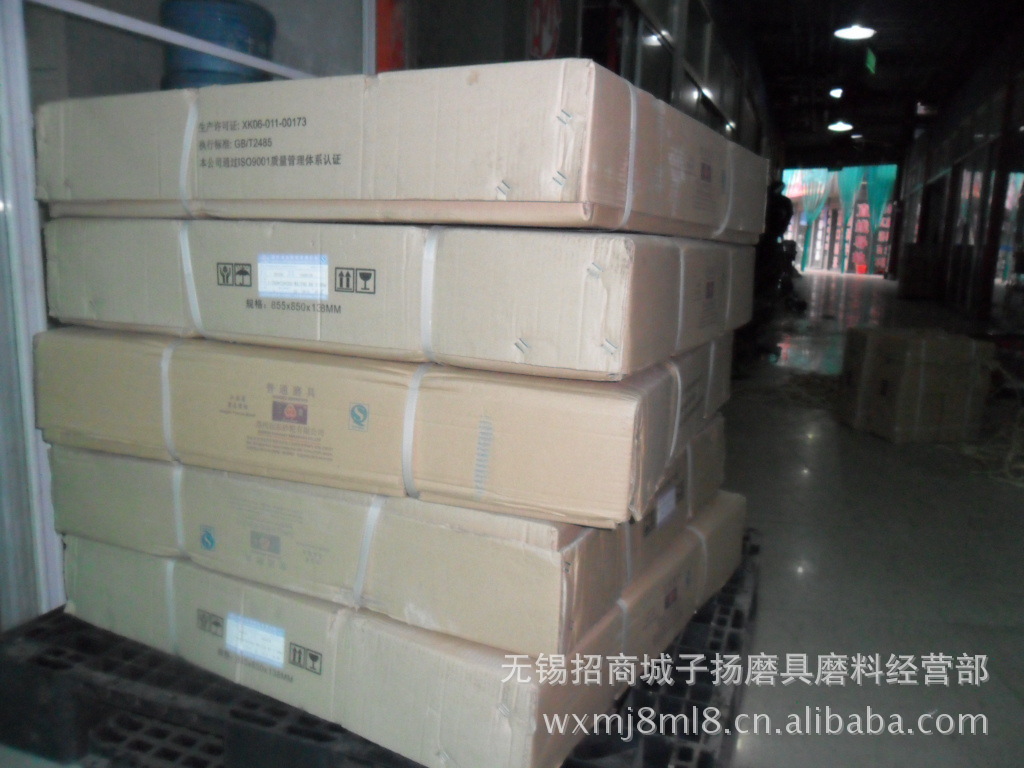 a0d12869fe6ee1ba5650d9cb300925