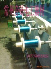 ������������0.10�~������������ɫ�b����r���|�߷��պá�