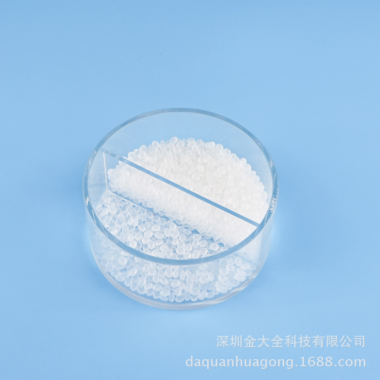 广东深圳PA增韧增强剂 PA66耐寒环保增韧剂