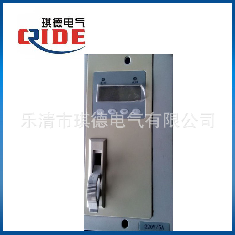 【厂家直供】直流屏模块220V/5A高功率电力智能高频充电模块现货