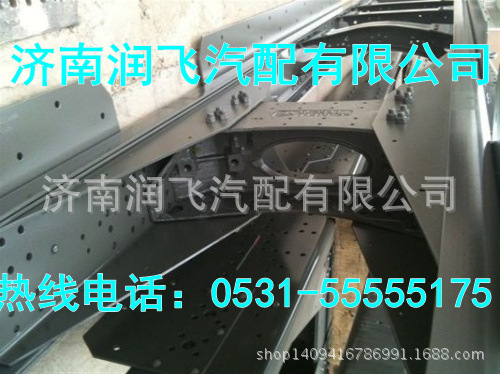 重汽車架(2)