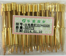 I As̽ᘴ355*4550H ԭbƷ