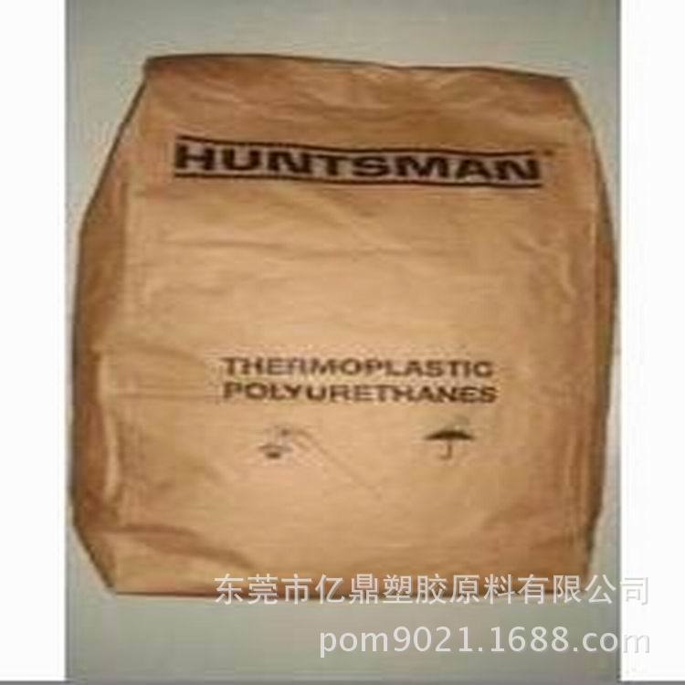 TPU/美国亨斯迈/A85P4394/医疗线外被料/透明线材外被料