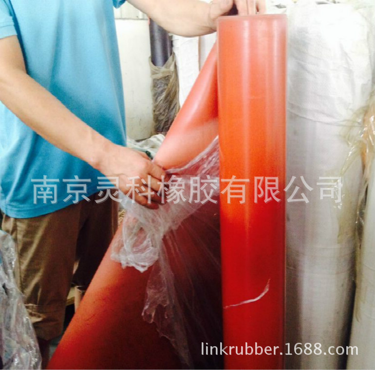 【限时包邮】红色弹性橡胶板 车间专用橡胶地毯 各式颜色可订做|ms