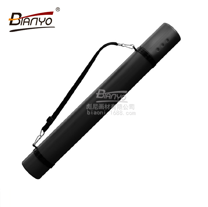Bianyo 画画筒 装画筒 便携式画筒 背肩式画筒 画筒|ru