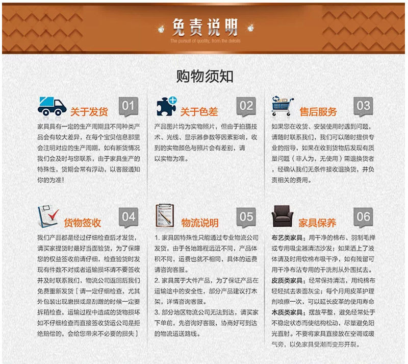 1600721908_2028491218