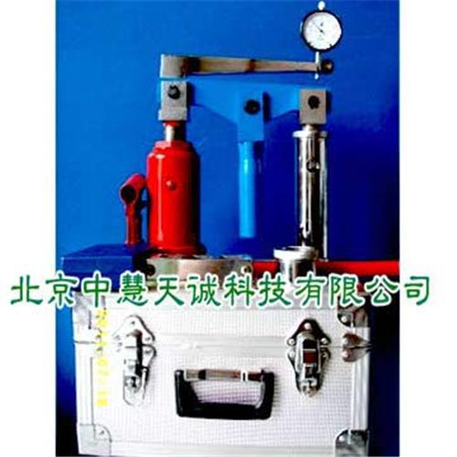 轨枕螺纹道钉硫磺锚固强度试验仪