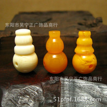 DIY文玩配件批发 树脂仿天然二代老蜜蜡三通 12mm象牙佛头三通