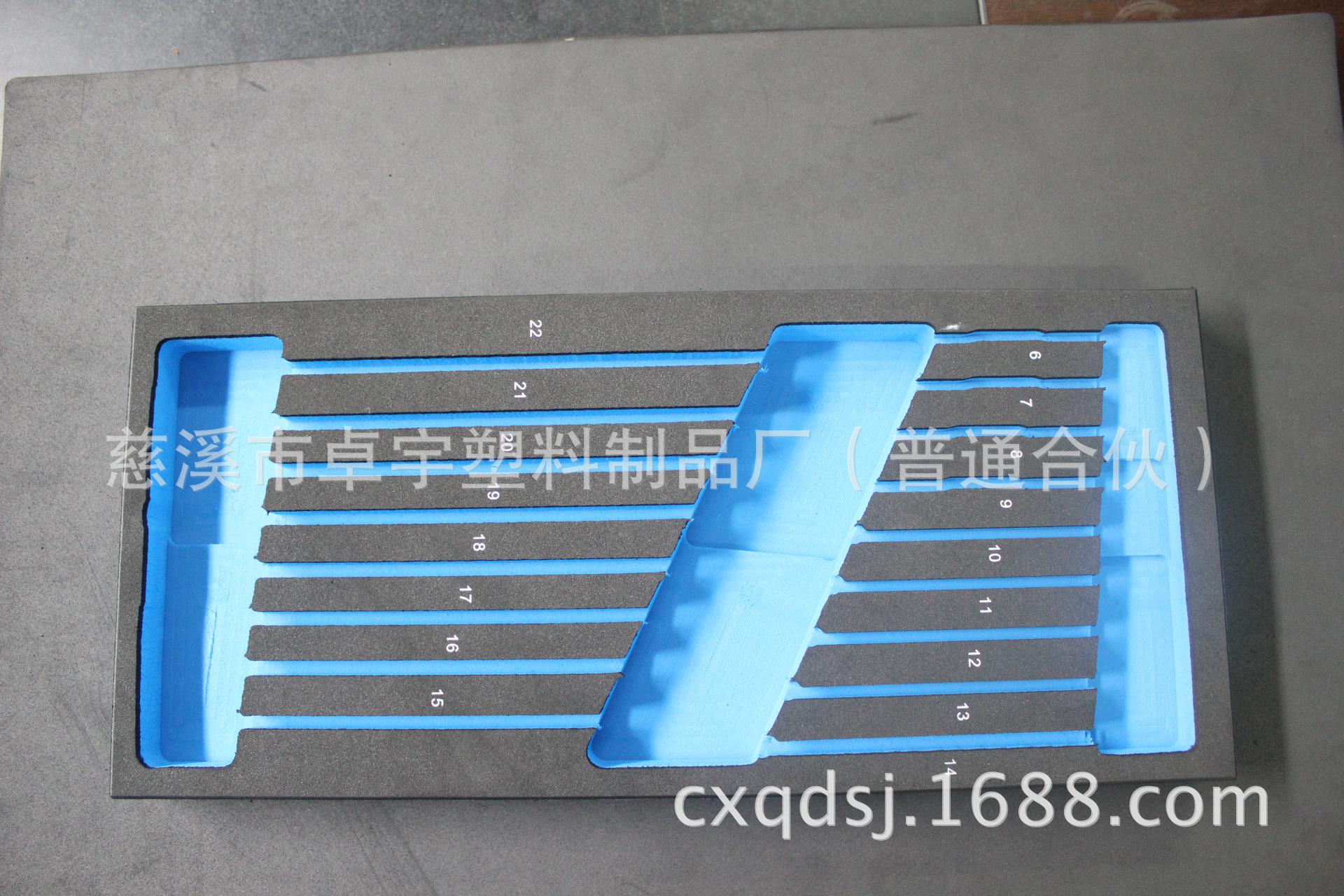 EVA 五金工具内衬