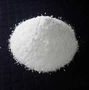 工业级shmp细粉六偏磷酸钠