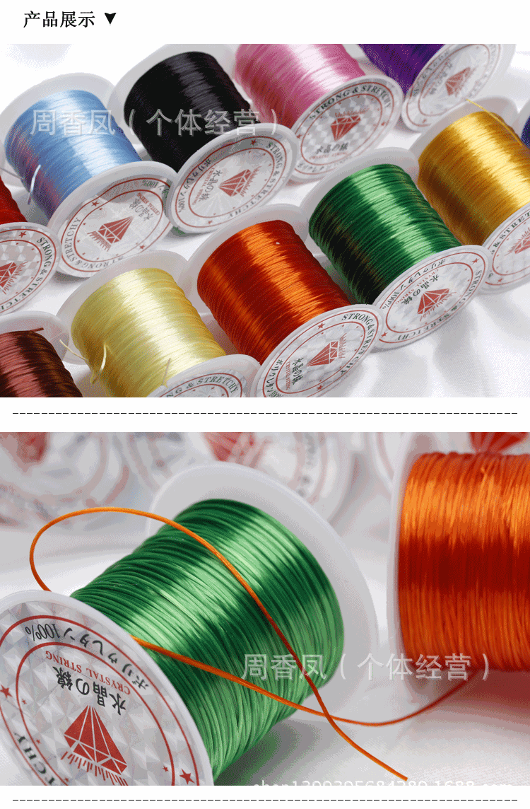 1334688402_956657129