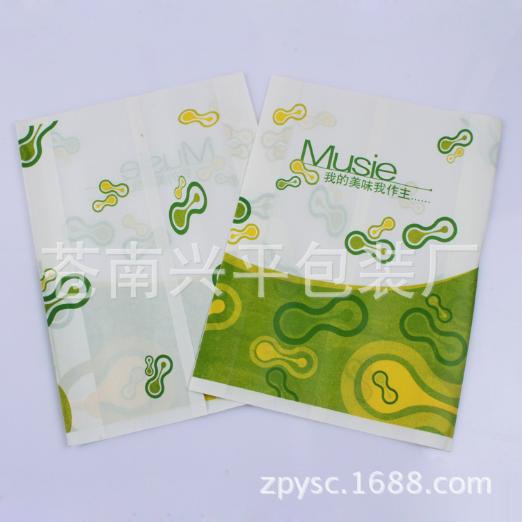 厂家供应 台湾手抓饼袋 无骨鸡柳纸袋 各类油性食品袋 来电定制