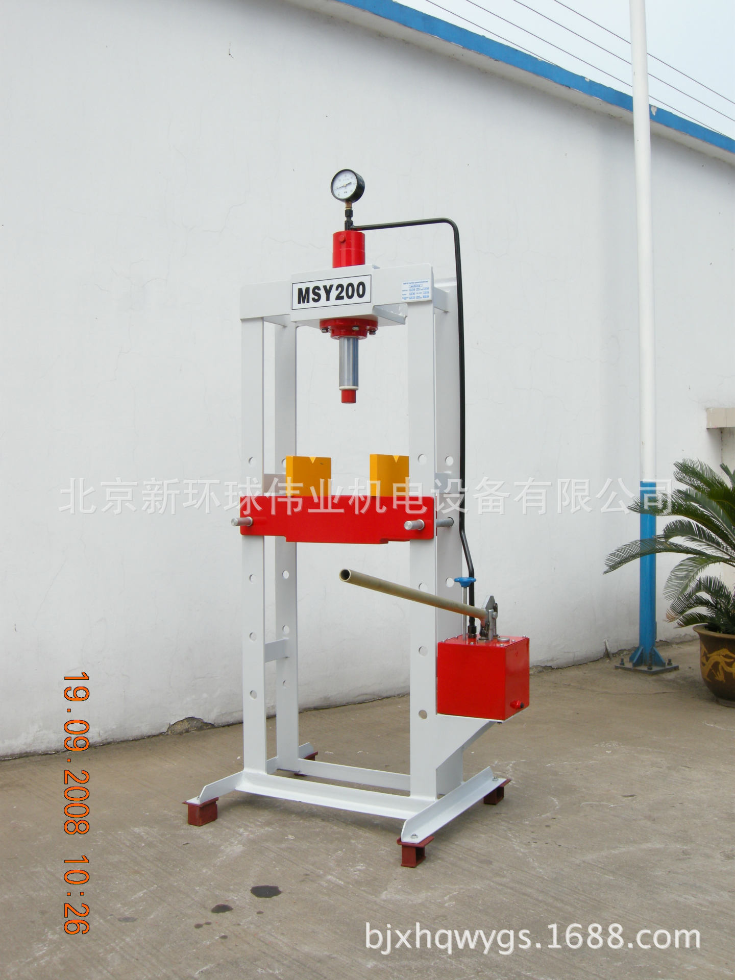 20T龙门式手动油压机、压力机MSY20