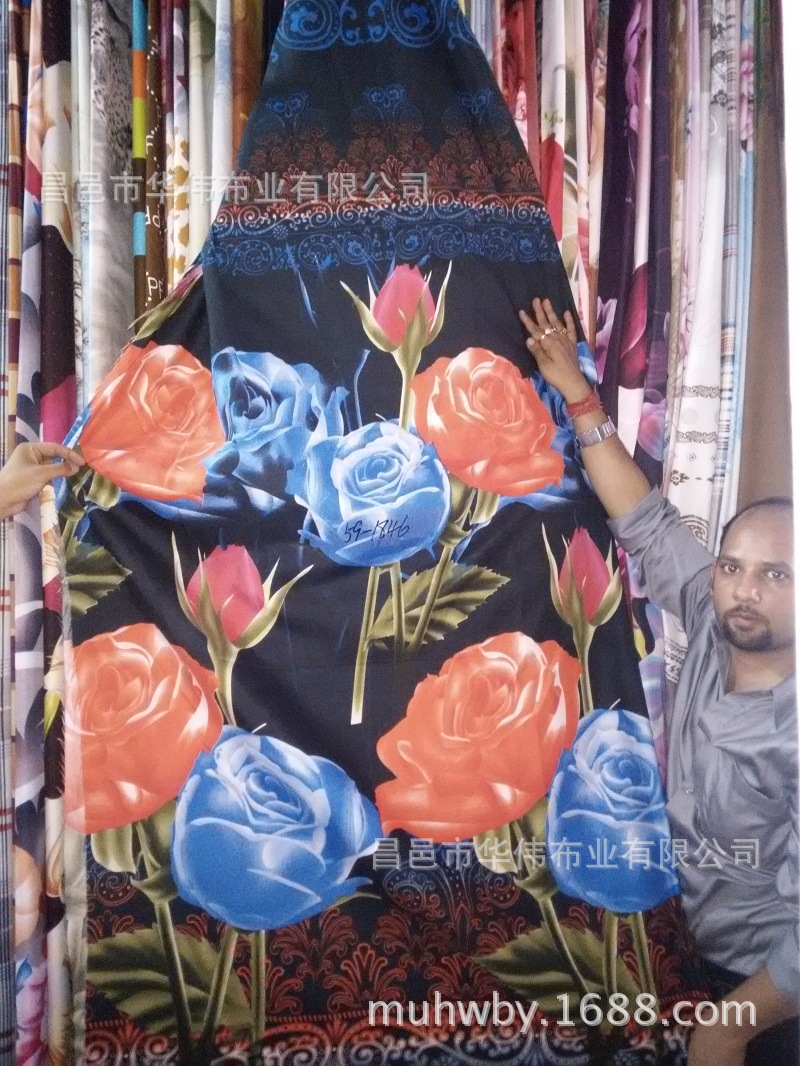 全涤磨毛布110克 190T印花布 分散平网3D印花布 染色磨毛布