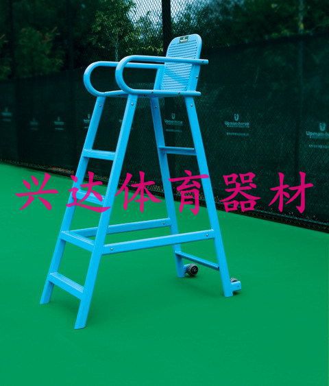 裁判椅4