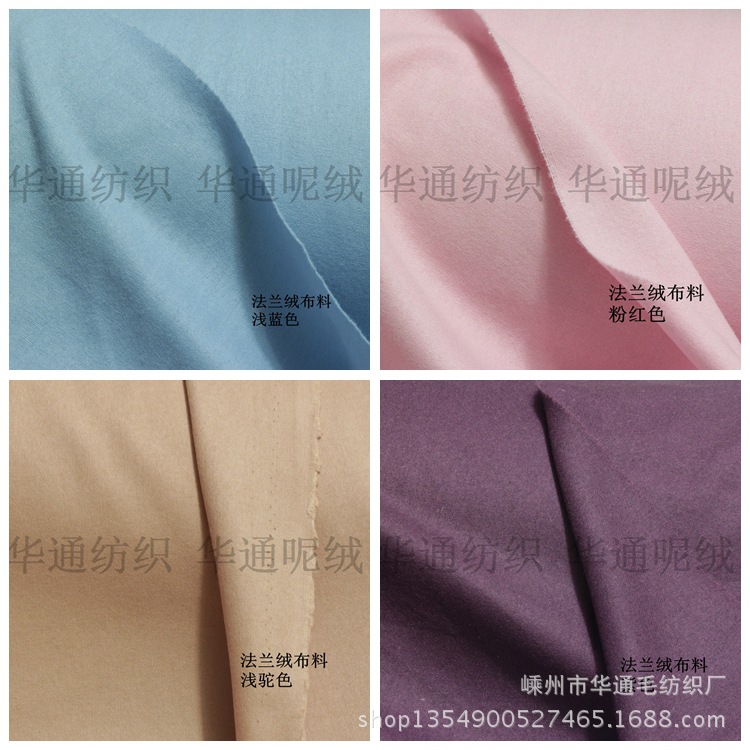 Elite woolen cloth, suit, skirt, jacket