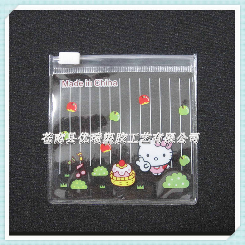 HJ-Z055塑料PVC拉链袋，透明拉链袋_副本