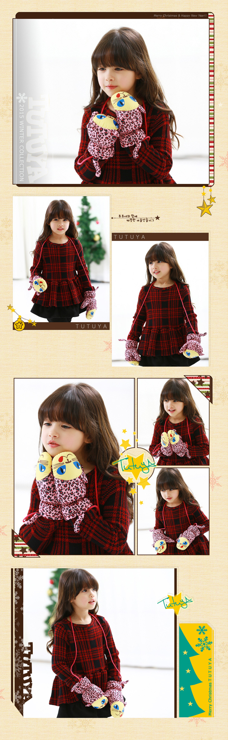 Gants pour enfants - Ref 2149348 Image 5