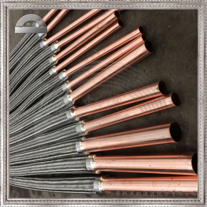 ��������չ��������ƶ��յ���֯���� ��ͭ�ܽ�ͷ ��������������