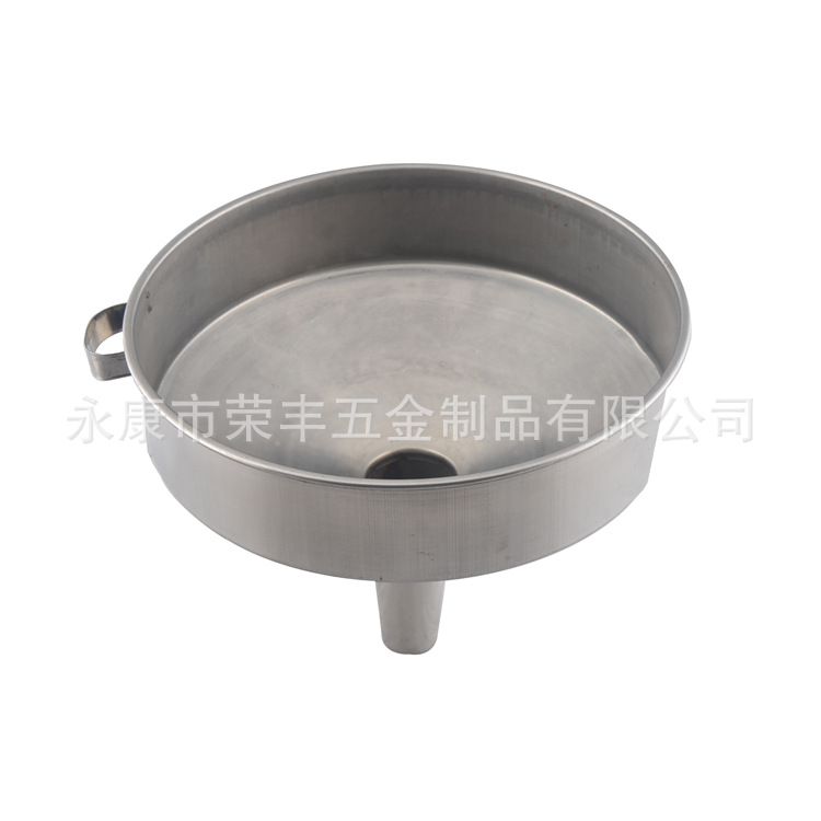 20cm特大號不銹鋼漏鬥4800