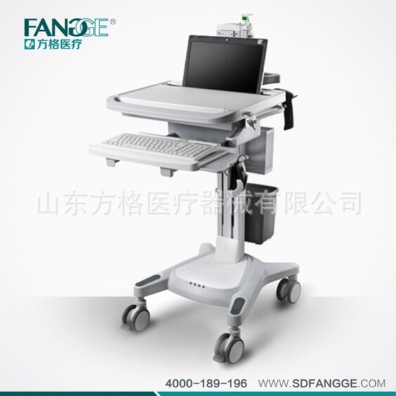 FG-H-10護理查房車