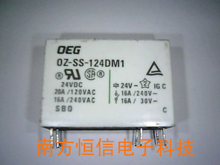 OZ-SS-124DM1-24VDC 原装正品 保质量 7天包退换