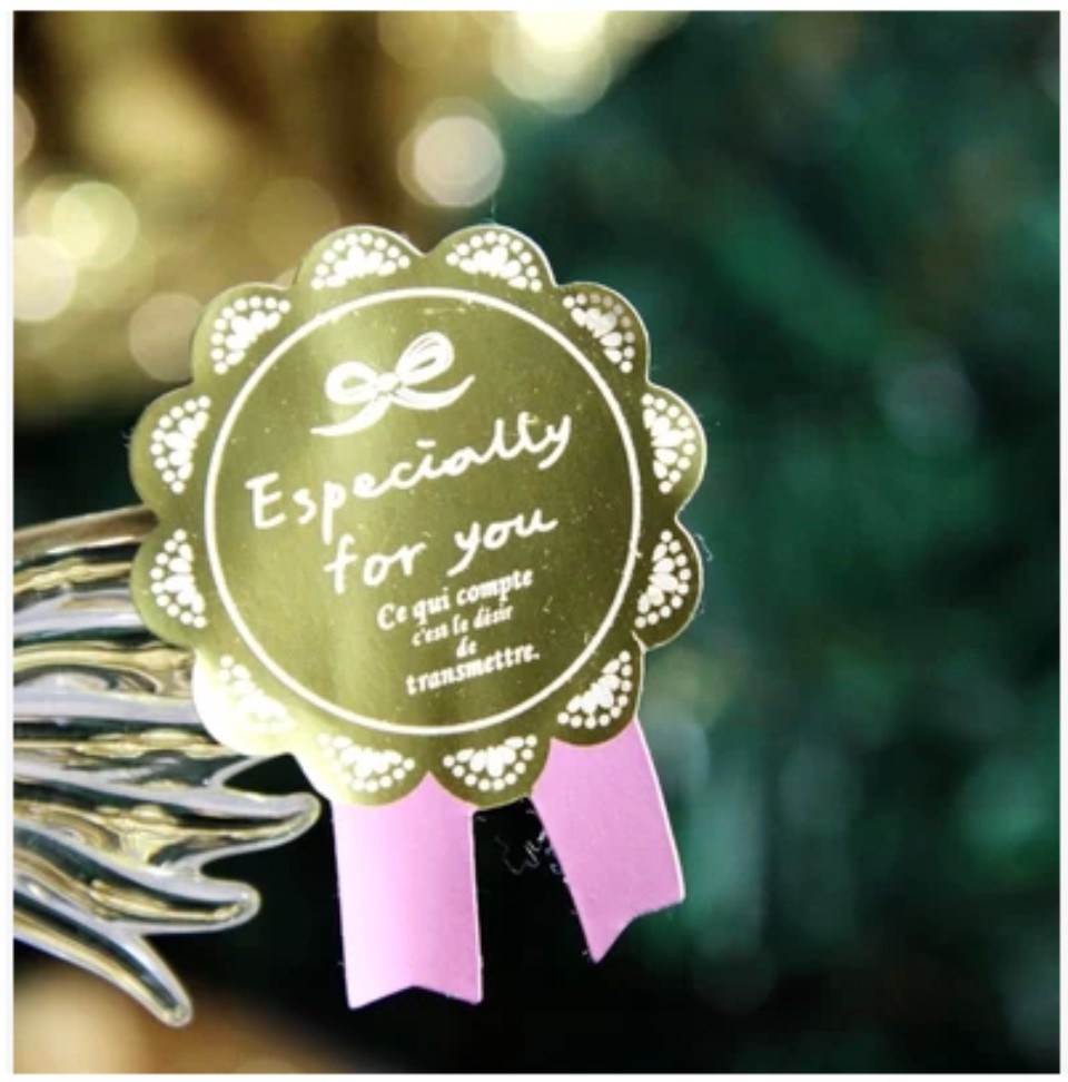 粉色勋章标签 for you封口贴 礼物贴纸装饰贴 烘焙封口贴9枚