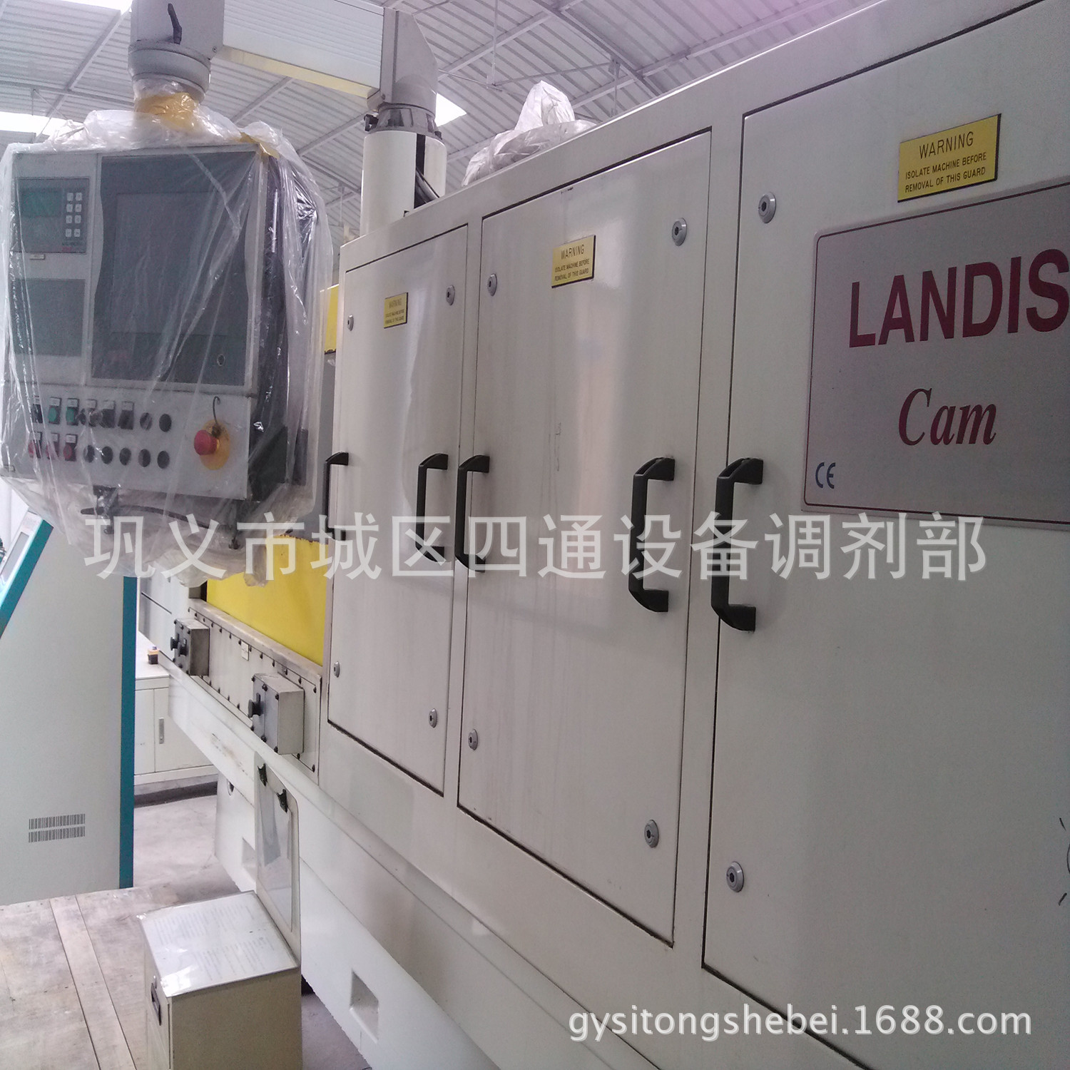 数控凸轮轴磨床 兰迪斯 LANDIS 二手