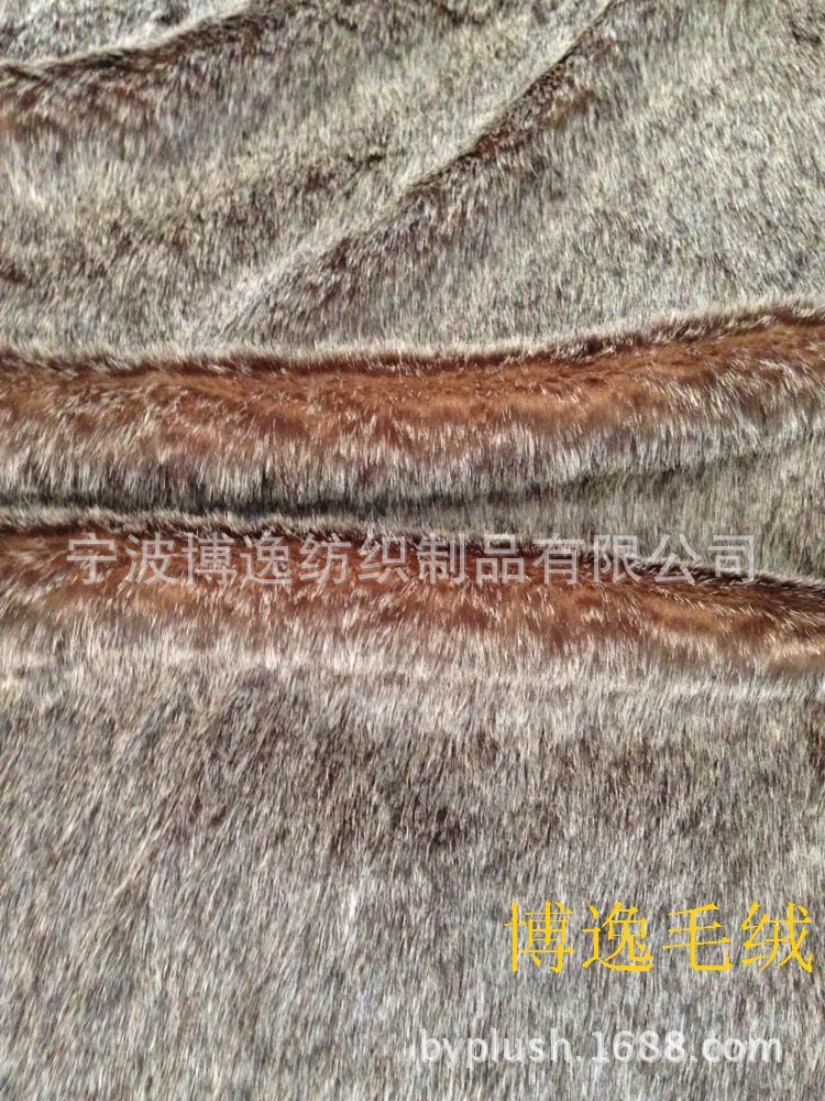 供应长毛绒、S型卷毛、海派毛绒、水貂毛、仿动物毛皮