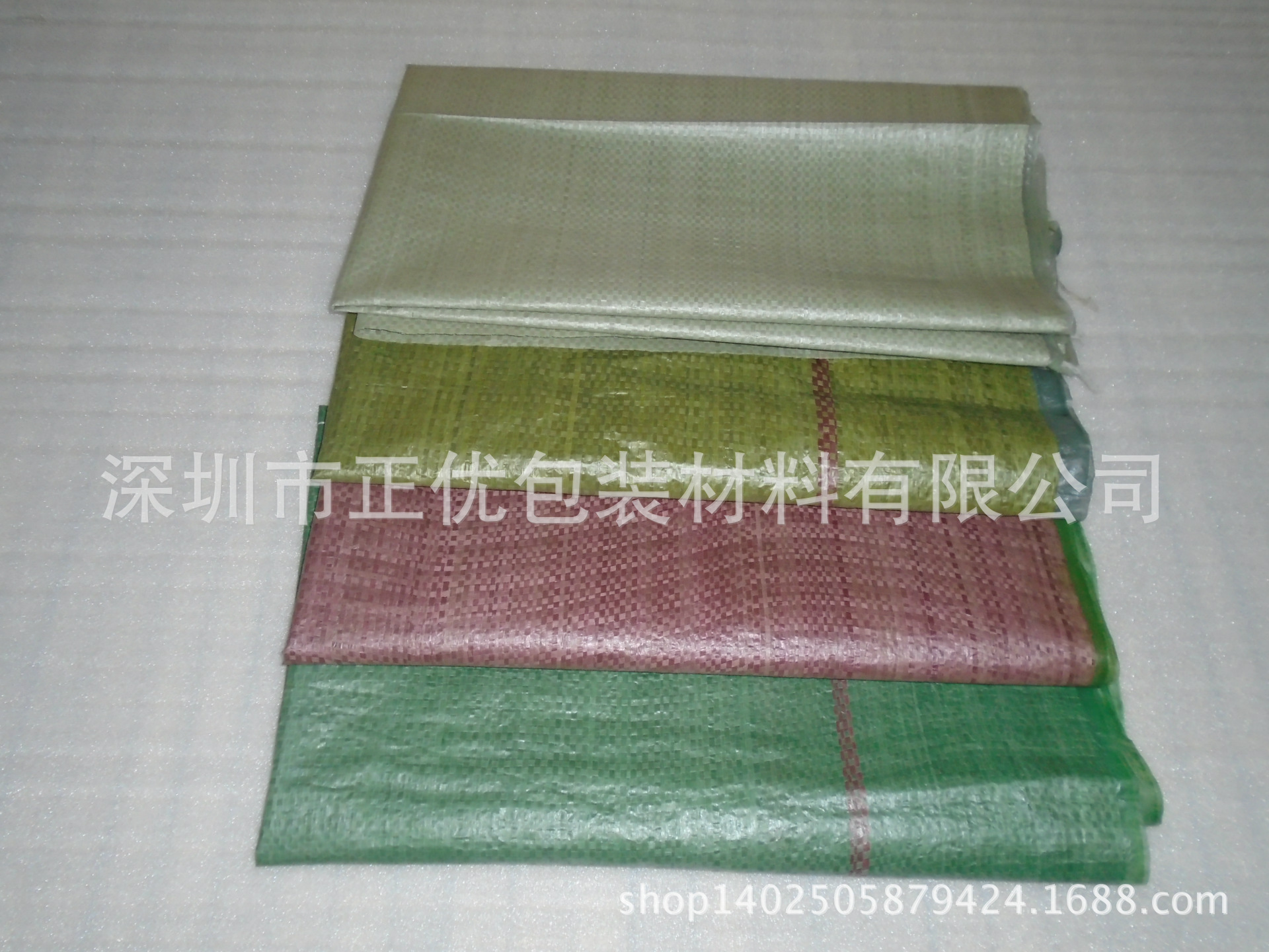 超大140x170CM编织袋麻包袋蛇皮袋快递物流袋子厂家直销定做批发