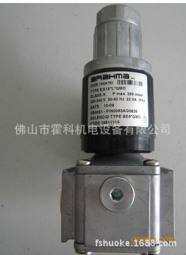 (BRAHMA)燃气电磁阀EG30*SR.2*GMO、EG30*SR.5*GMO