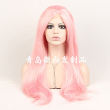 动漫假发 cosplay假发 前蕾丝粉红色假发 可任意分 长直发假发
