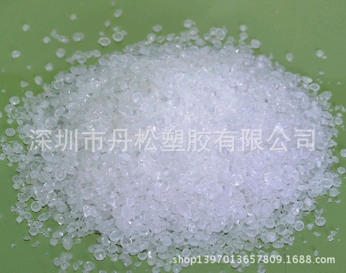 供应美国亚利桑那 纯单体树脂Sylvares SA140 抗氧化能力强