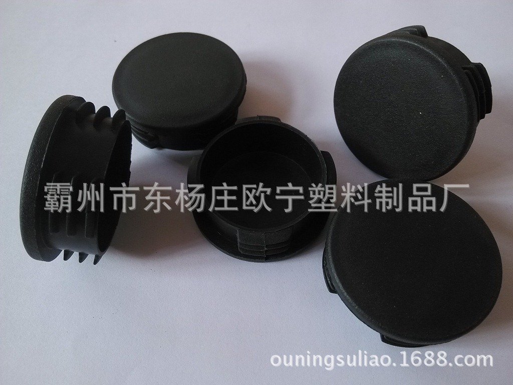 现货供应管塞 管堵 闷头 脚塞 胶塞 厂家直销