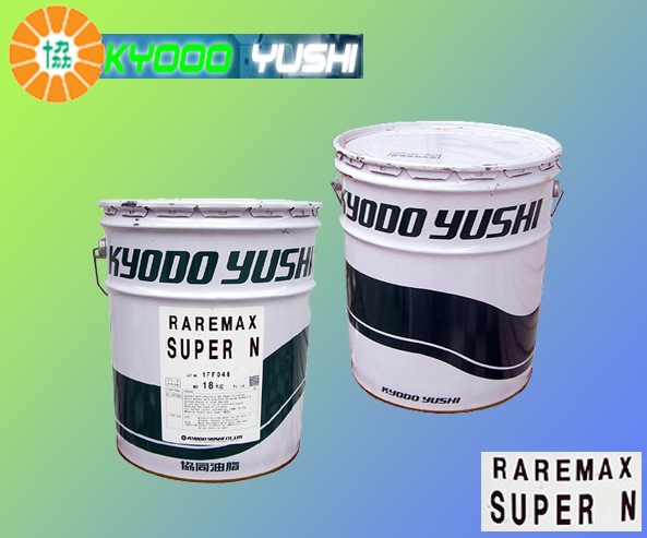 协同RAREMAX SUPER N 高温轴承润滑脂