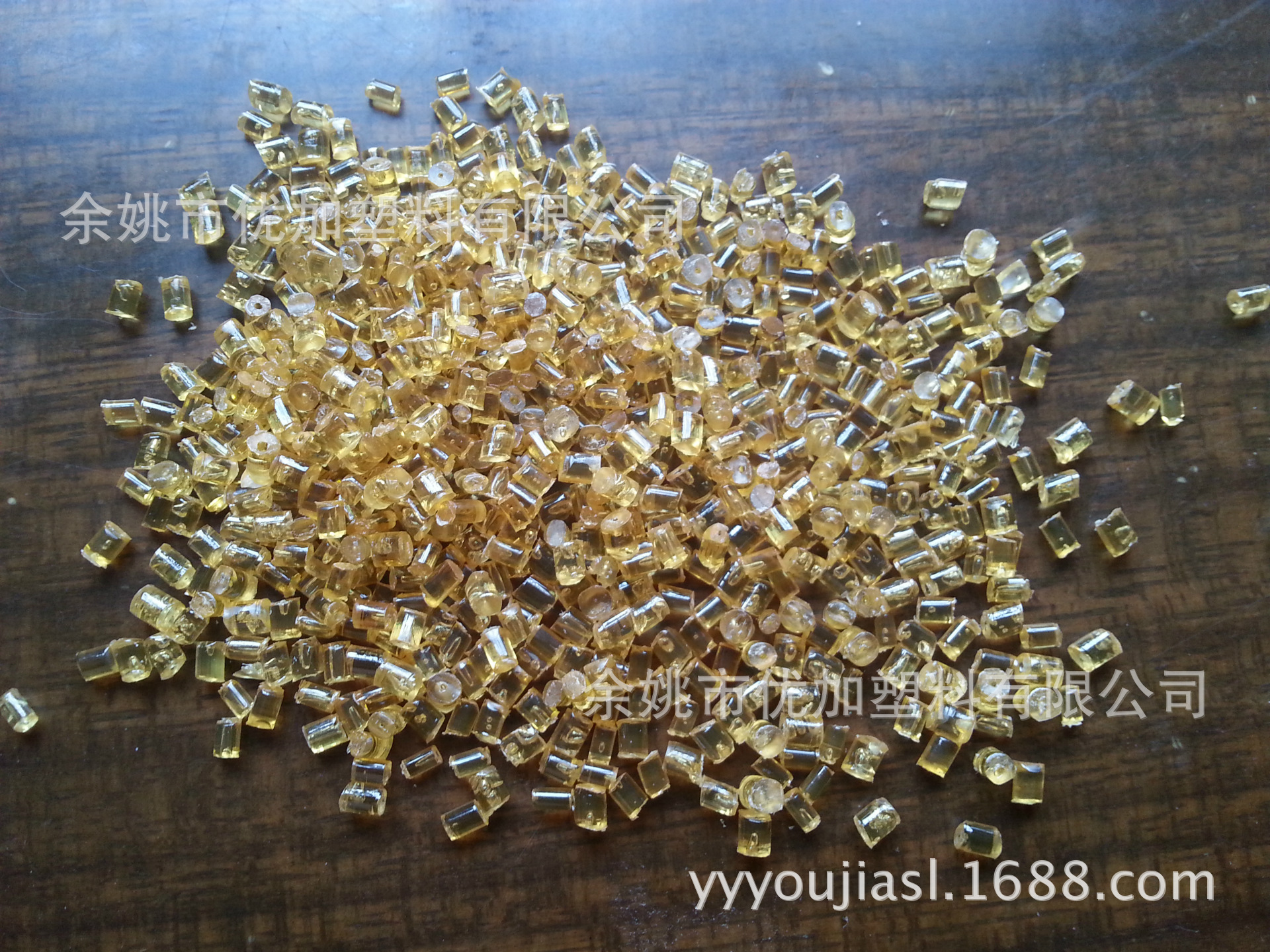 供应高透明琥珀色PEI特级回料