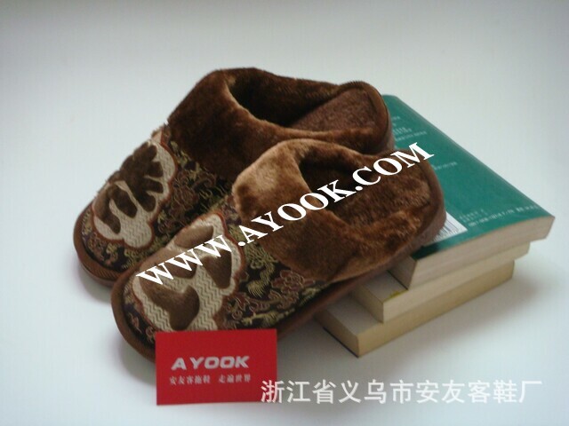 棉拖鞋 www.ayook.com